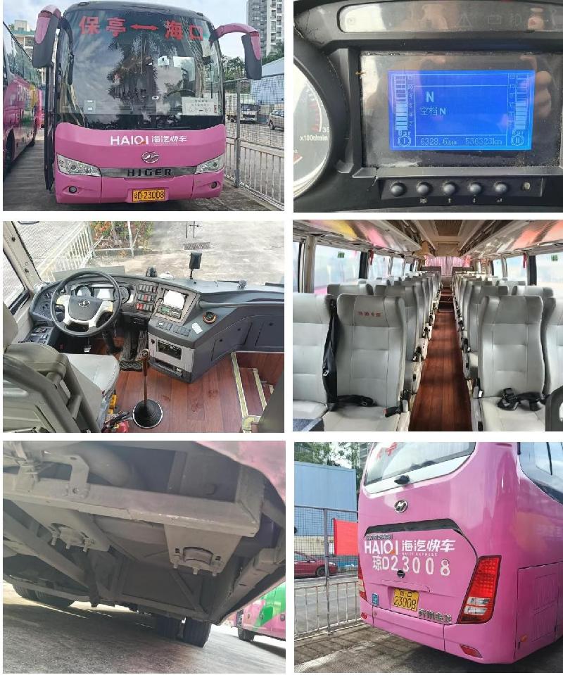 琼D23008等7辆公路客运车分别转让