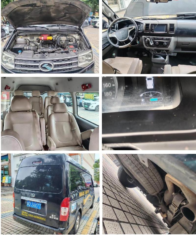 琼D23008等7辆公路客运车分别转让