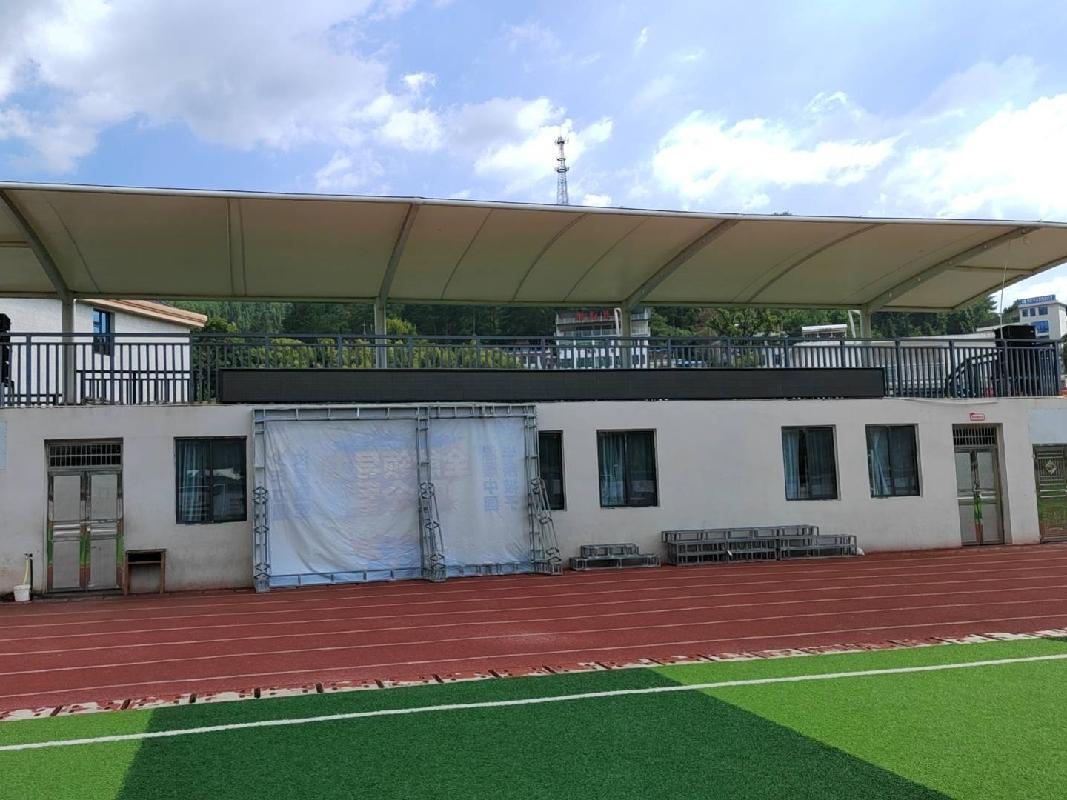 汝城县文明瑶族乡中心小学校园商店招租