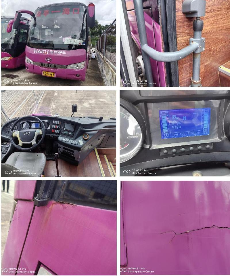 琼D23008等7辆公路客运车分别转让