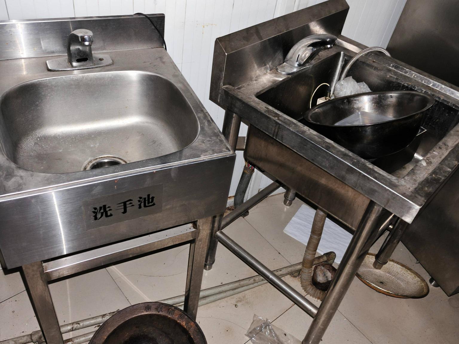 新城宾馆国宾楼废旧物品厨具设备等处置事项转让公告