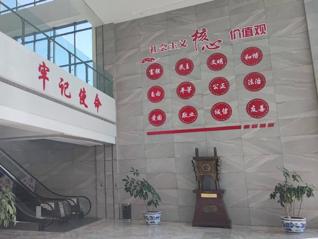 乌兰察布市集宁区察哈尔西街南侧、正德路西侧、昌兴东街北侧、正和路东侧西北煤炭交易中心一层招租（首年租金295000元/年，租期3年）(国资监测编号GR2025NM1005737)