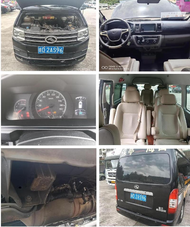 琼D23008等7辆公路客运车分别转让