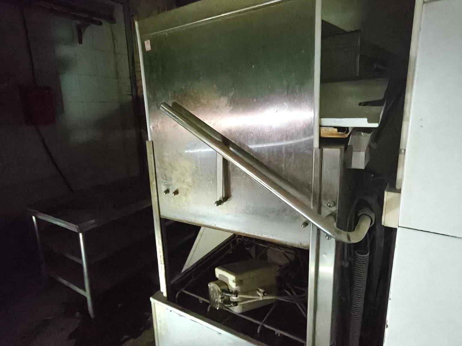 新城宾馆国宾楼废旧物品厨具设备等处置事项转让公告