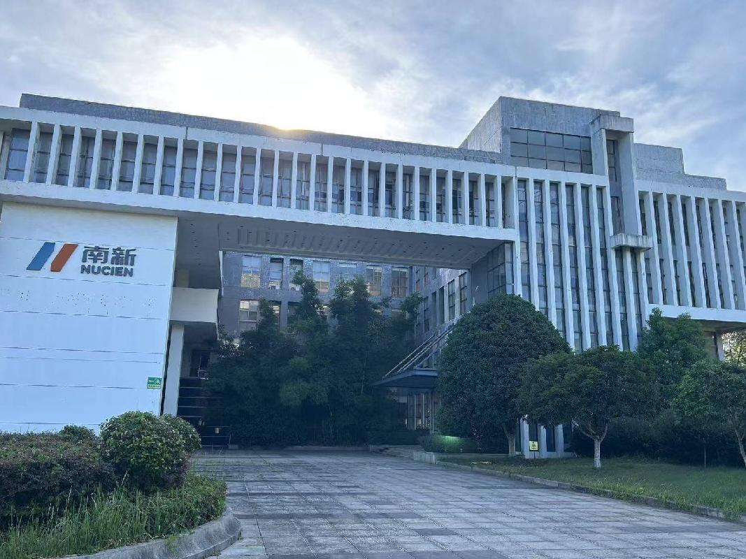 [长沙市]湖南凯铂生物药业有限公司办公楼招商公告