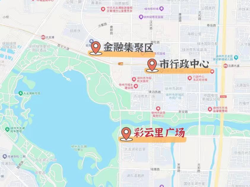 徐州市云龙区楚韵路8号大龙湖彩云里广场1、2号楼1-101房地产转让公告(国资监测编号GR2025JS4005224)