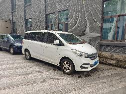 一辆大通牌汽车（苏A6R05M）(再次挂牌)(国资监测编号GR2025JS1005241-3)