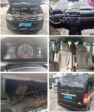琼D23008等7辆公路客运车分别转让