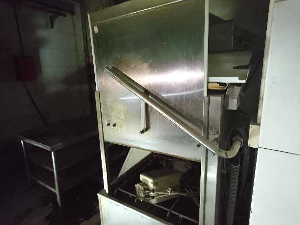 新城宾馆国宾楼废旧物品厨具设备等处置事项转让公告