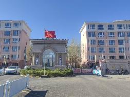 乌兰察布市集宁区城建投资开发（集团）有限责任公司第十四批房产转让项目