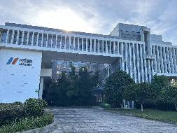 湖南凯铂生物药业有限公司办公楼招商公告