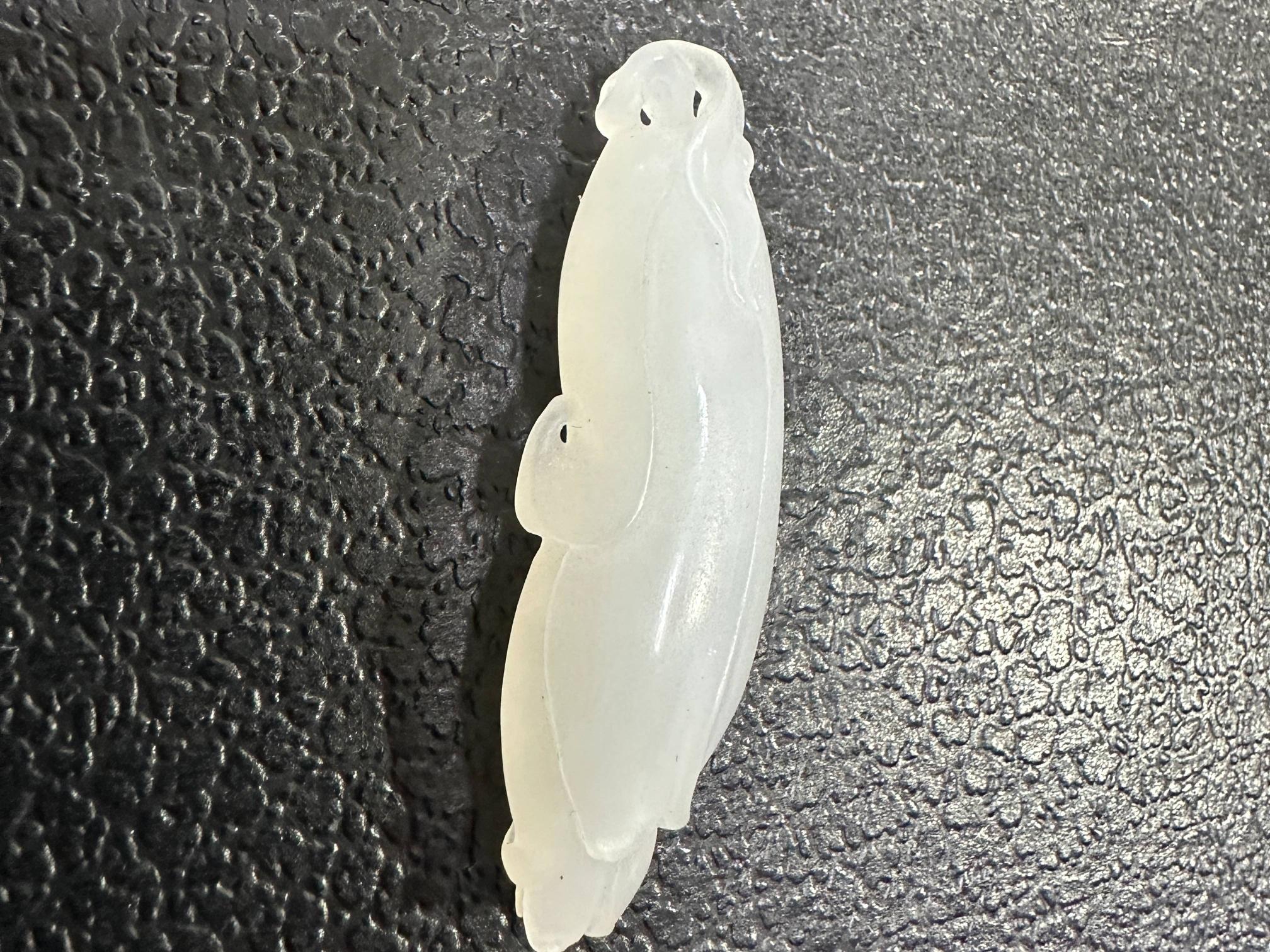 青海料佛手转让公告