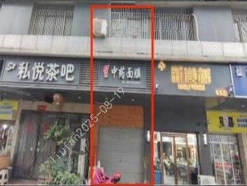 湘潭市岳塘区建设路街道金太阳装饰材料精品市场A座1单元-5 号门面转让(四次挂牌)