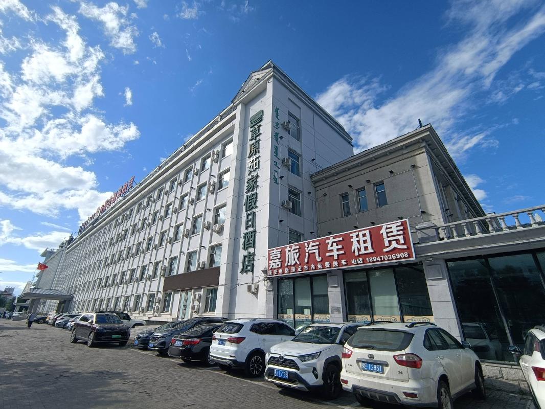 呼伦贝尔农村牧区数字电影院线公司原办公大楼出租（租金底价770000.00元/年，租期7年）(国资监测编号GR2025NM1005777-3)