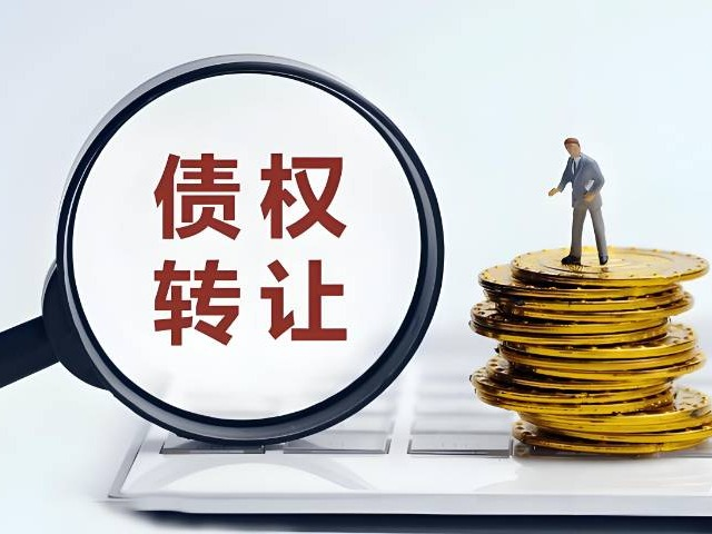蒙商银行乌兰察布分行持有的兴和县北方通运汽车贸易有限责任公司等6户债权分别单独询价