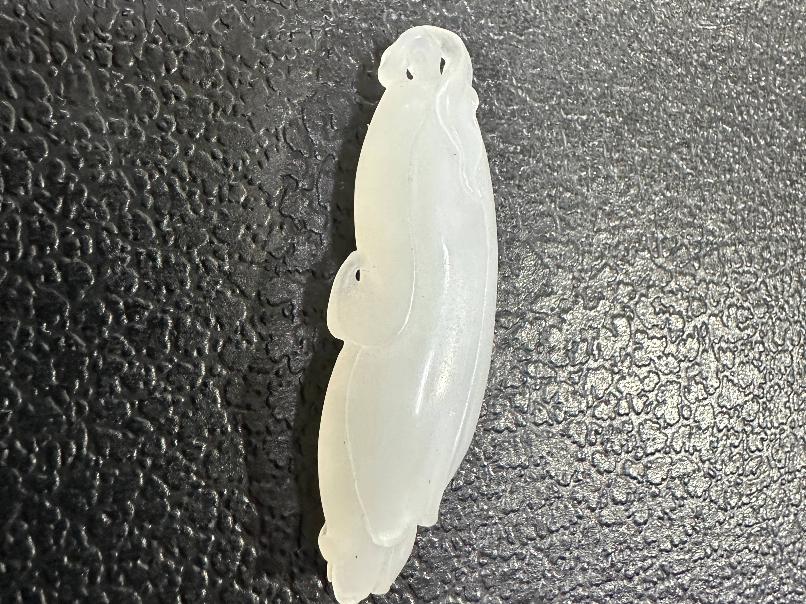 青海料佛手转让公告