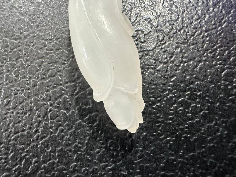 青海料佛手转让公告