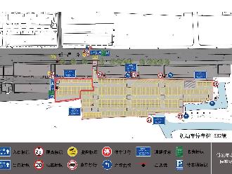 侨发农贸地块停车场西侧场地租赁招租公告