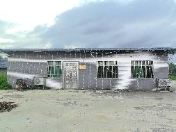 藤县和平镇果蔬保鲜冷库办公室招租项目