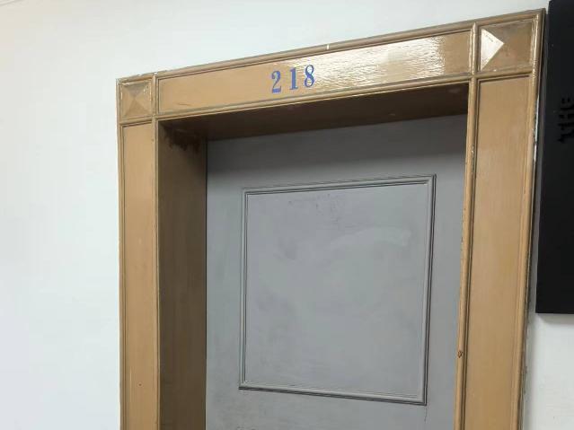 西横街10号5号楼218室招租公告