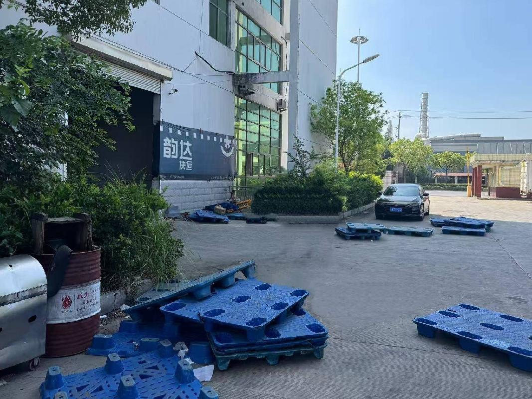 泰兴市兴黄综合投资开发有限公司位于泰兴市黄桥镇胜利路北侧、永丰路西侧仓储物流用房及露天场地公开招租(国资监测编号GR2025JS1005331)