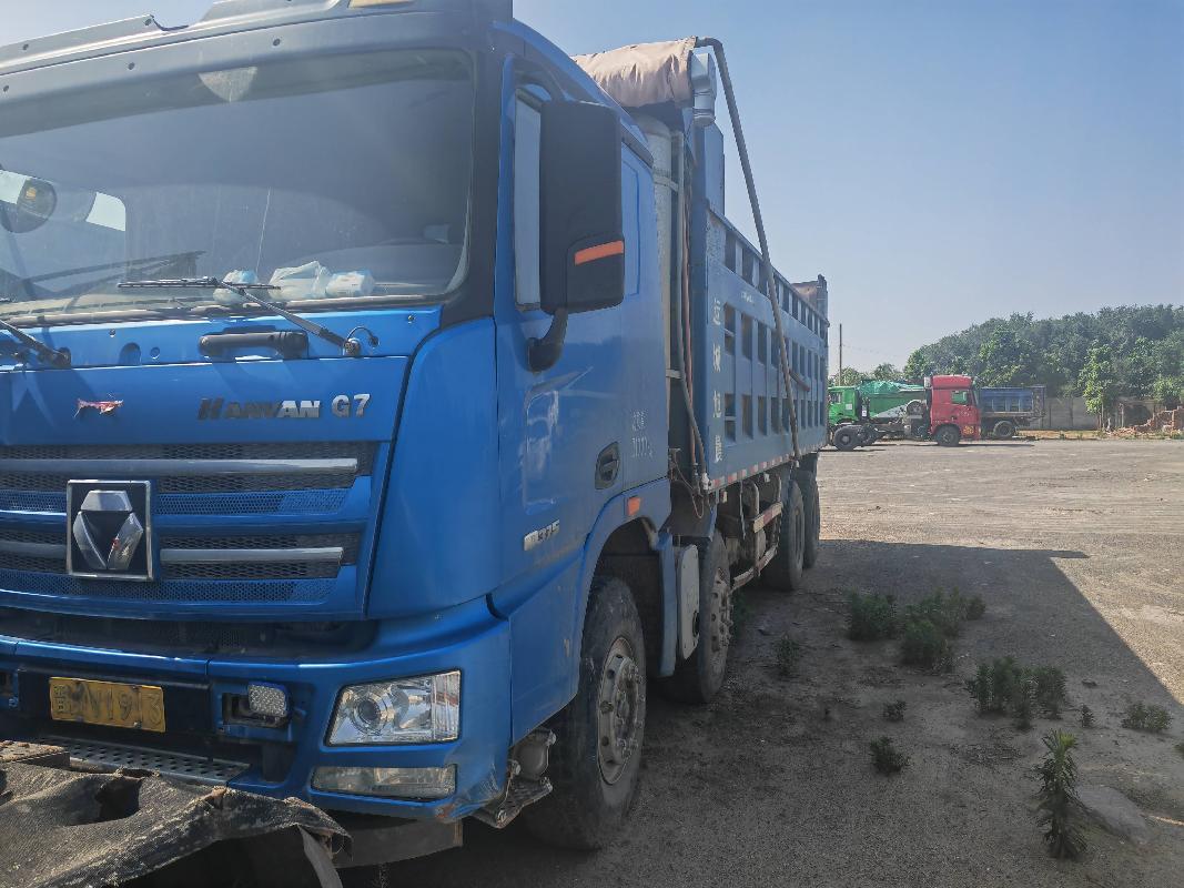 3台自卸车№XG2585-01整体转让公告(国资监测编号GR2025JS4005269)
