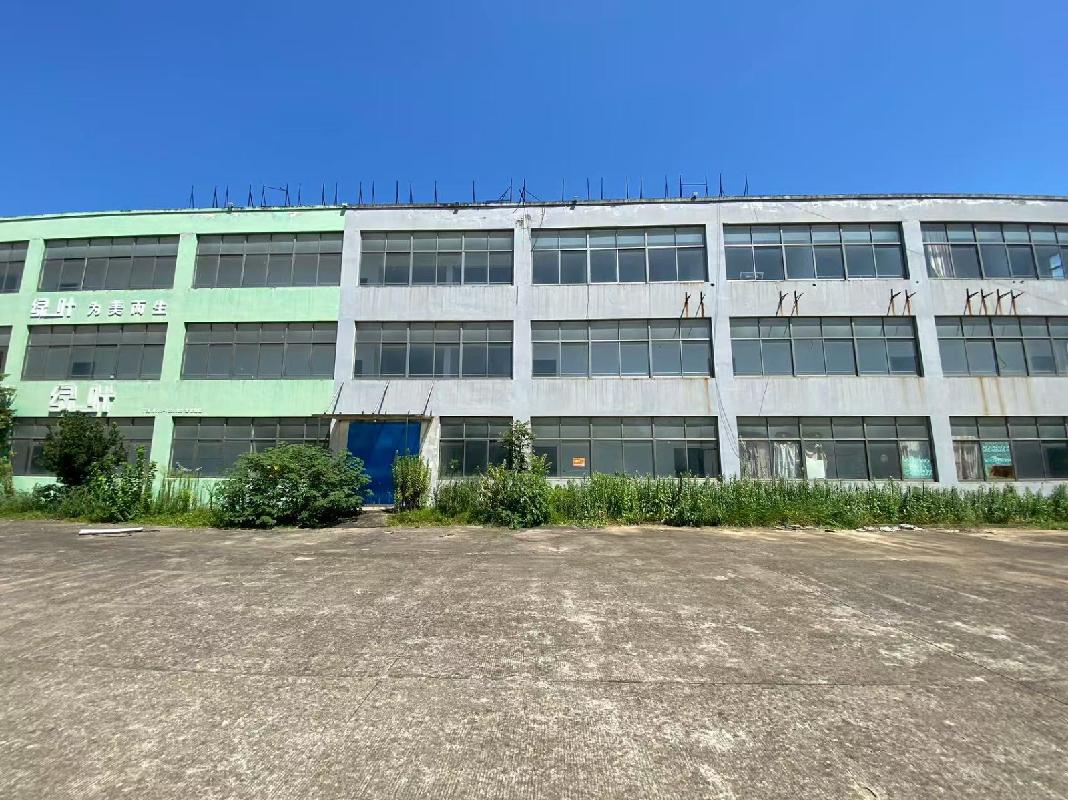 芜湖市繁昌区乡村振兴投资有限公司所属资产（繁昌经济开发区孙村园区2、3号厂房、仓库、实验中心、土地使用权及附属物等）转让公告(国资监测编号GR2025AH2002061)