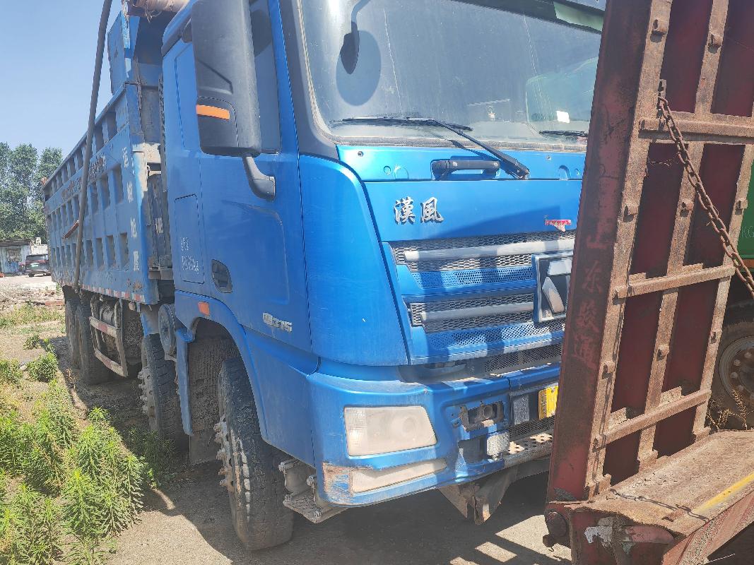 3台自卸车№XG2585-01整体转让公告