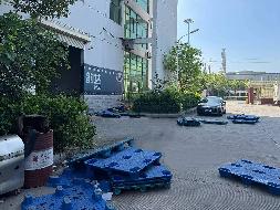 泰兴市兴黄综合投资开发有限公司位于泰兴市黄桥镇胜利路北侧、永丰路西侧仓储物流用房及露天场地公开招租(国资监测编号GR2025JS1005331)
