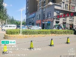 内蒙古银行股份有限公司通辽分行持有的通辽市鹏通花园二期5处商业房产整体打包询价