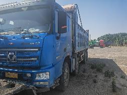 3台自卸车№XG2585-01整体转让公告(国资监测编号GR2025JS4005269)
