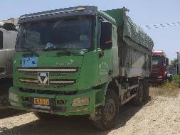 1台自卸车№XG2586-02转让公告(国资监测编号GR2025JS4005279)