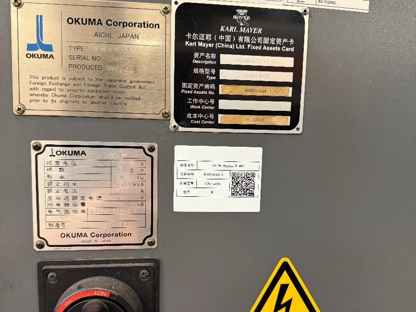 智能化复合加工机床-Okuma multus B400 CNC Lathe转让公告