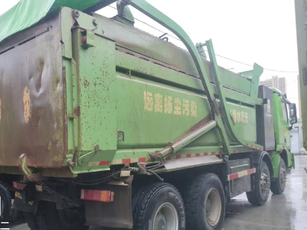 10台新能源自卸车№XG2589-01整体转让公告(国资监测编号GR2025JS4005288-2)