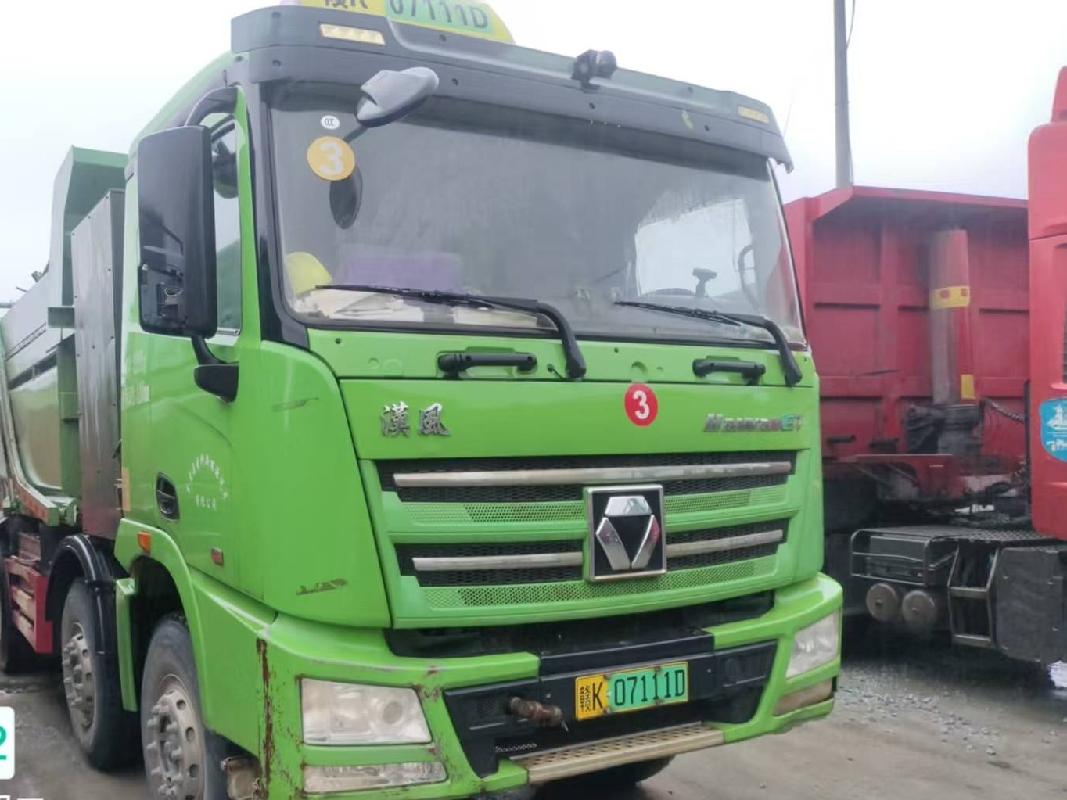 10台新能源自卸车№XG2589-01整体转让公告(国资监测编号GR2025JS4005288-2)