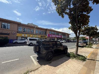 常州市钟楼区邹区镇泰村花园二期46幢5-6号店铺招租公告