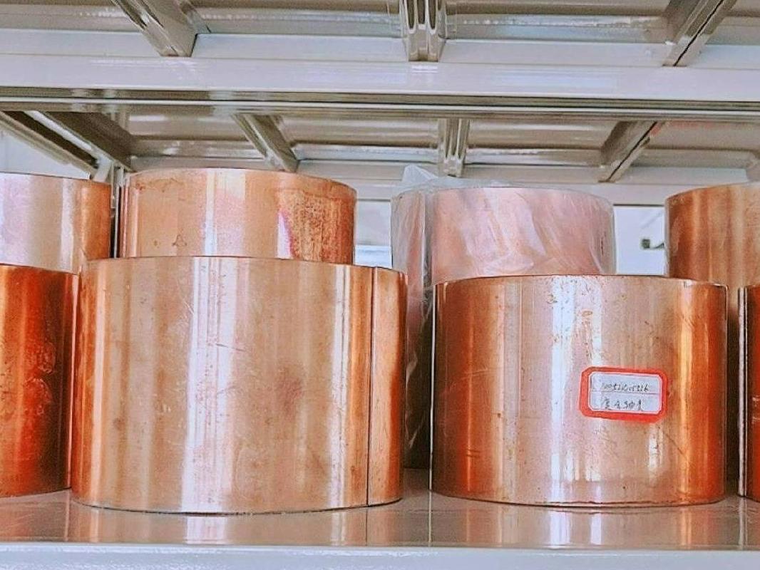 中煤哈密发电有限公司同轴电缆、接近开关、电机等55项资产转让公告（第七次）