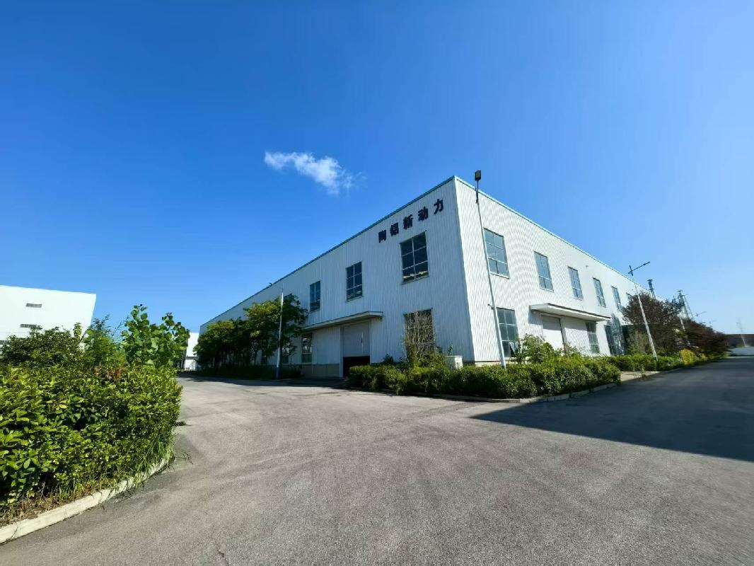 淮北市杜集区开渠东路7号1至6幢房产、土地使用权及附属物转让公告(国资监测编号GR2025AH2002060)