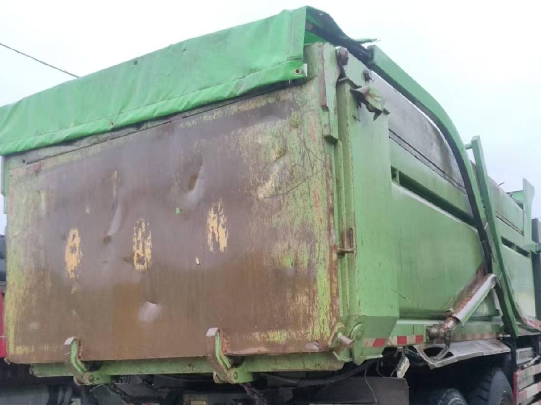 10台新能源自卸车№XG2589-01整体转让公告(国资监测编号GR2025JS4005288-2)