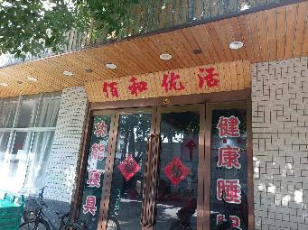常州市钟楼区邹区镇原邹区农科站前排北侧店铺招租公告