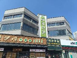 伊犁呼勒佳宾馆有限责任公司位于伊宁市新华西路58号商铺（-1、2层、3层）约1440㎡对外招租