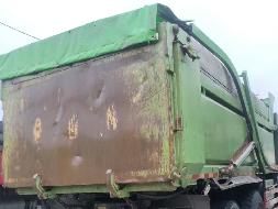 10台新能源自卸车№XG2589-01整体转让公告(国资监测编号GR2025JS4005288-2)