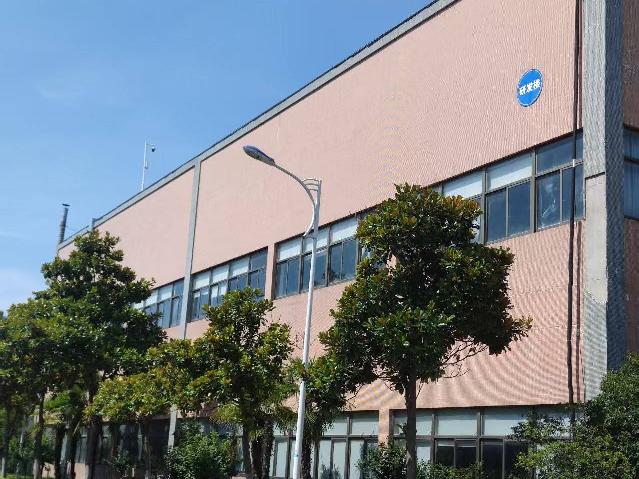 淮安经投长青工业园研发中心一层东部分、二层东部分招租公告