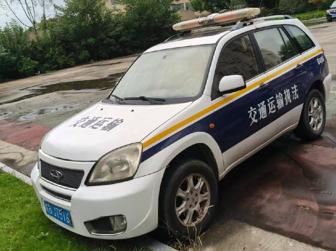 芜湖市繁昌区交通运输综合行政执法大队3辆汽车转让公告(国资监测编号GR2025AH2002064)