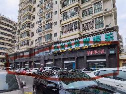 海口市琼山区琼州大道135号华府苑商住楼101号、102号房产及相应分摊的国有出让土地使用权整体挂牌转让(国资监测编号GR2025HI1001889)