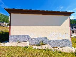 中建新疆建工（集团）有限公司转让位于布尔津县贾登峪综合旅游接待基地一、二区A1-6号商业楼(国资监测编号GR2025XJ1001018)