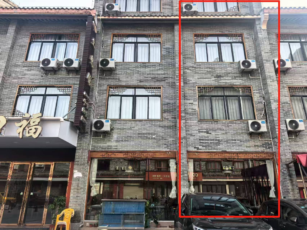 贺州市昭平县黄姚镇黄姚街酒壶巷1#116号二至四层房产整体招租项目