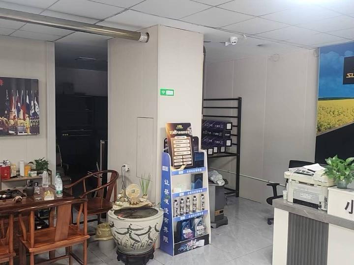 湖滨路12号1幢1号1FK05商铺招租公告