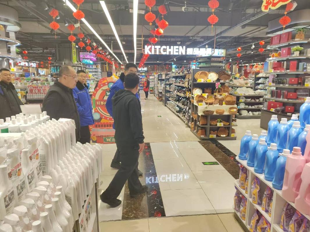 包头市昆区三八路与青年路交叉口原惠客超市14号店（新星水岸一层、二层）出租（年租金底价：990000元，租期：7年）（包钢集团万开实业有限公司）(国资监测编号GR2025NM1005965)