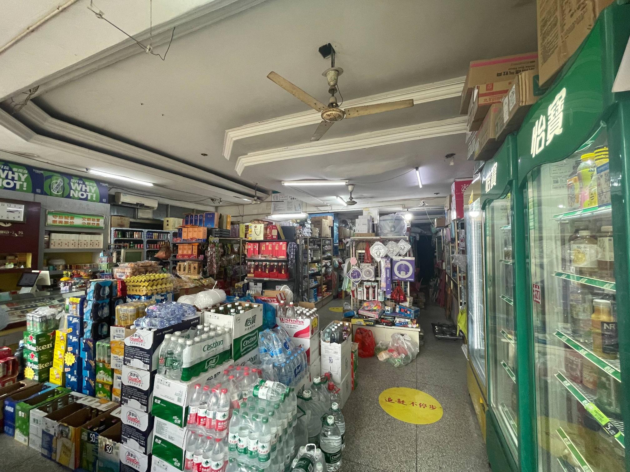 常州市钟楼区清潭新村中央大道 1号（南起第一、第二间）招租公告